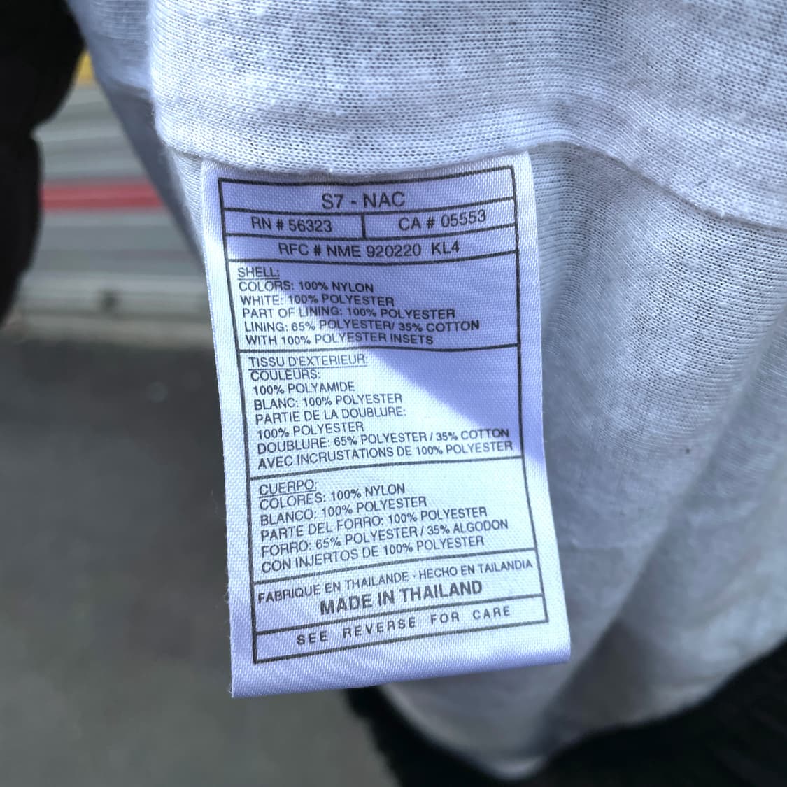 90s 나이키 빅로고 스펠아웃 미드 스우시 트랙자켓 올드스쿨 바람막이 L 상품이미지9