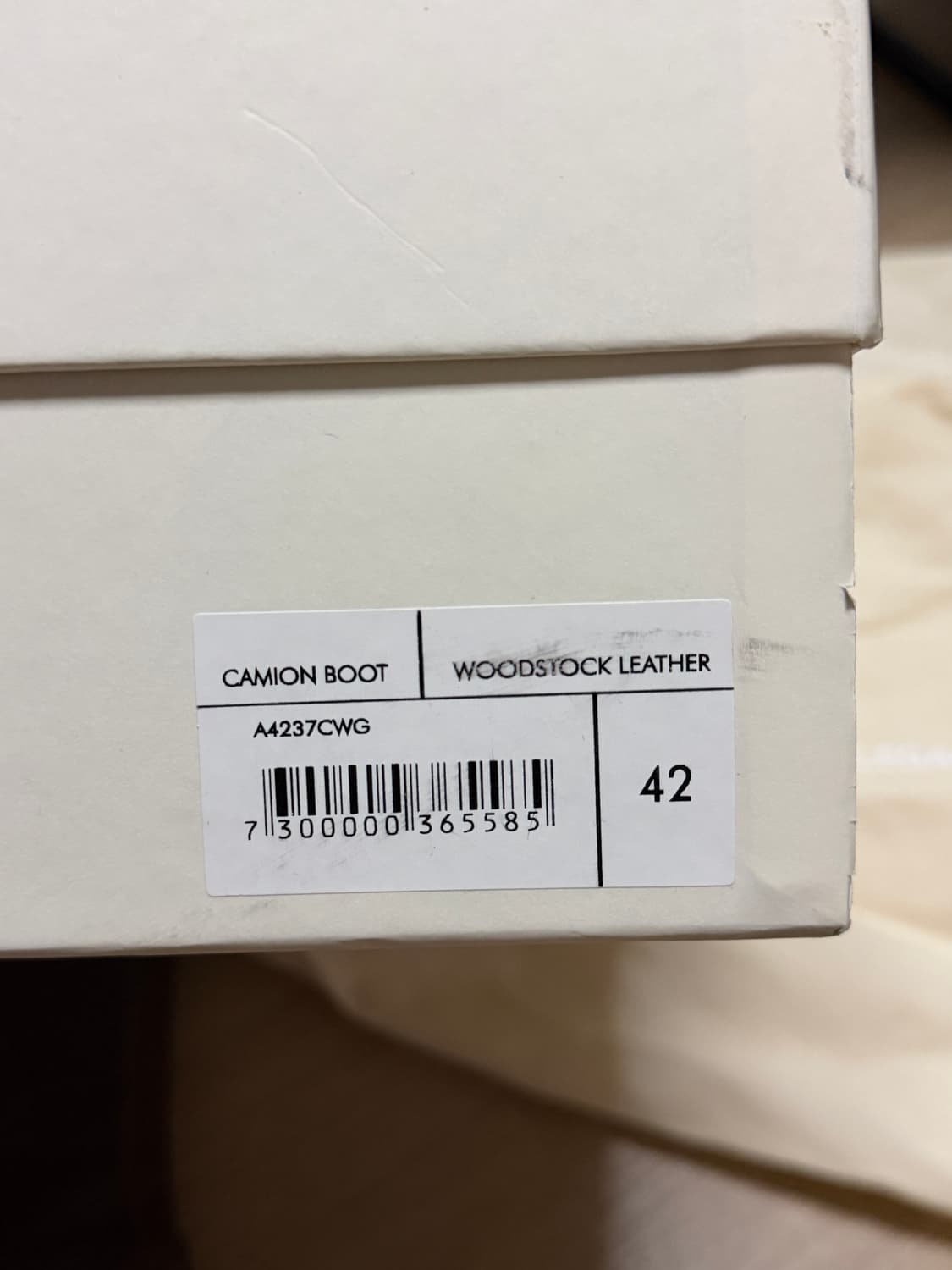 아워레가시 카미온부츠 브라운 42사이즈 상품이미지6