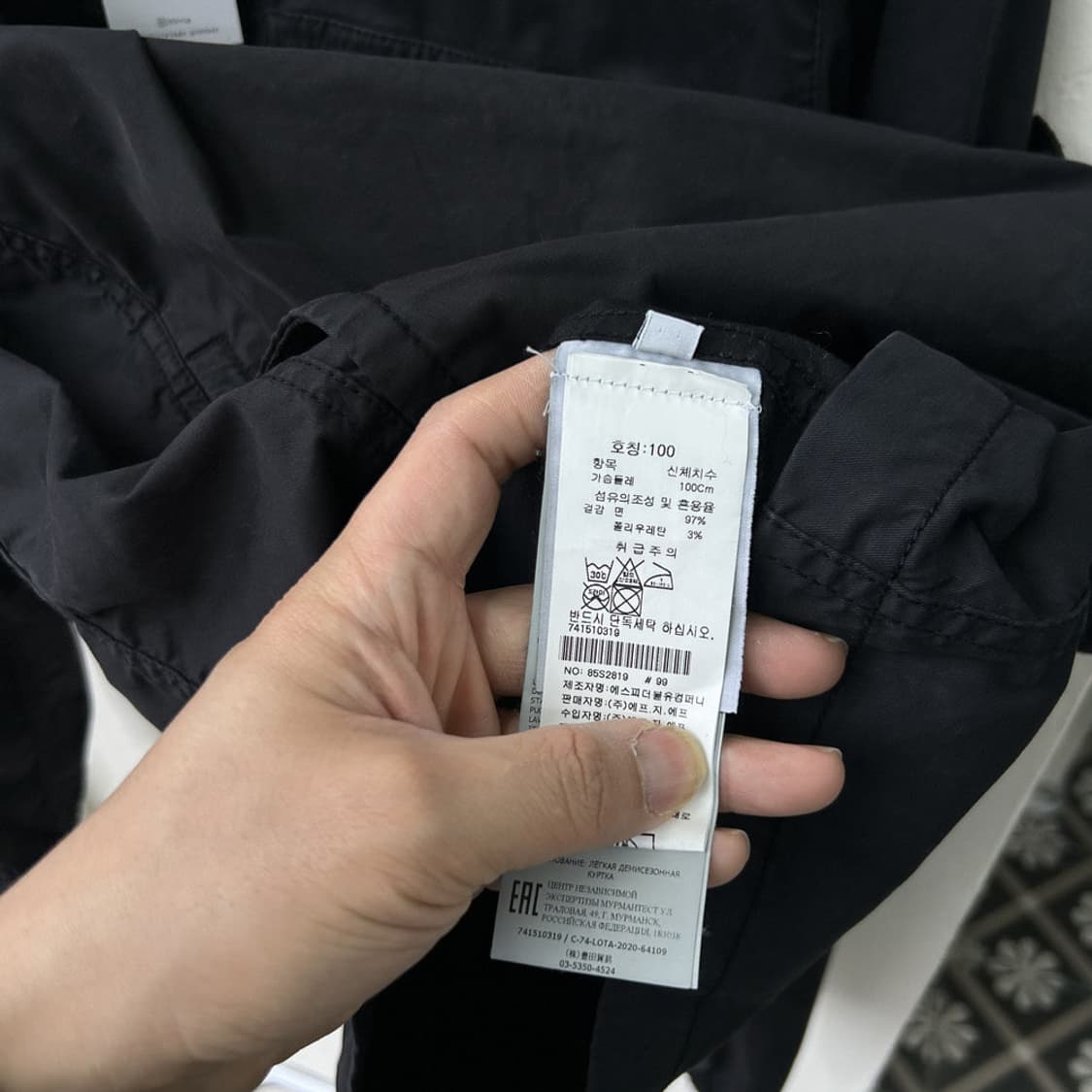 16165 - 스톤아일랜드 와펜 오버셔츠 상품이미지4