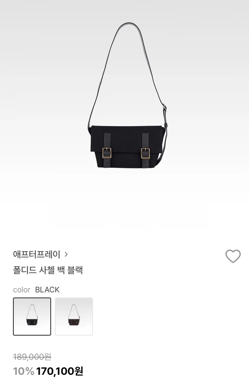 애프터프레이 사첼백  상품이미지1