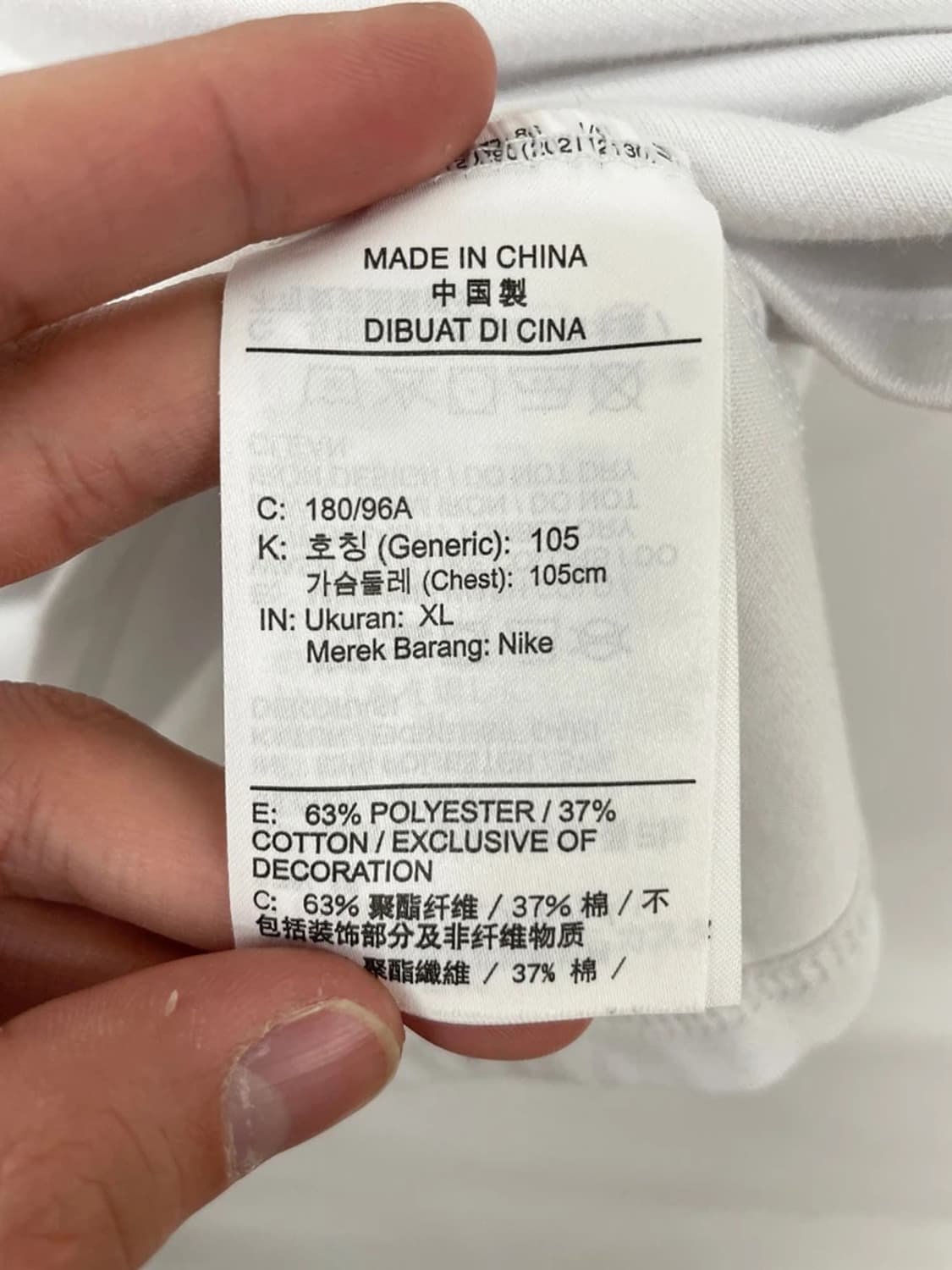 나이키 ACG 24SS 크루즈보트 반팔 티셔츠 PN9753 상품이미지6