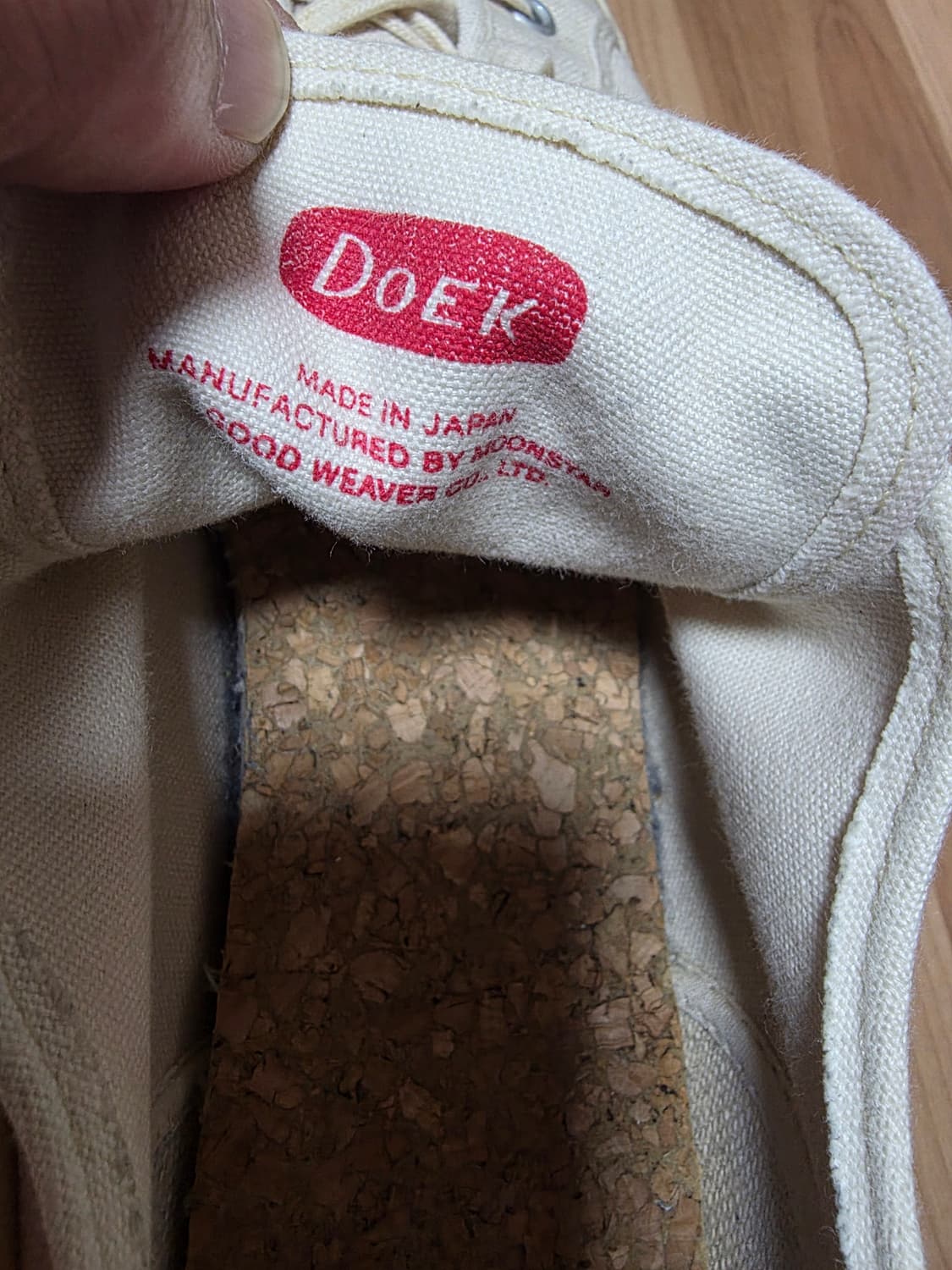 둑슈즈 Doek Shoes 코트 에크루 270 상품이미지7