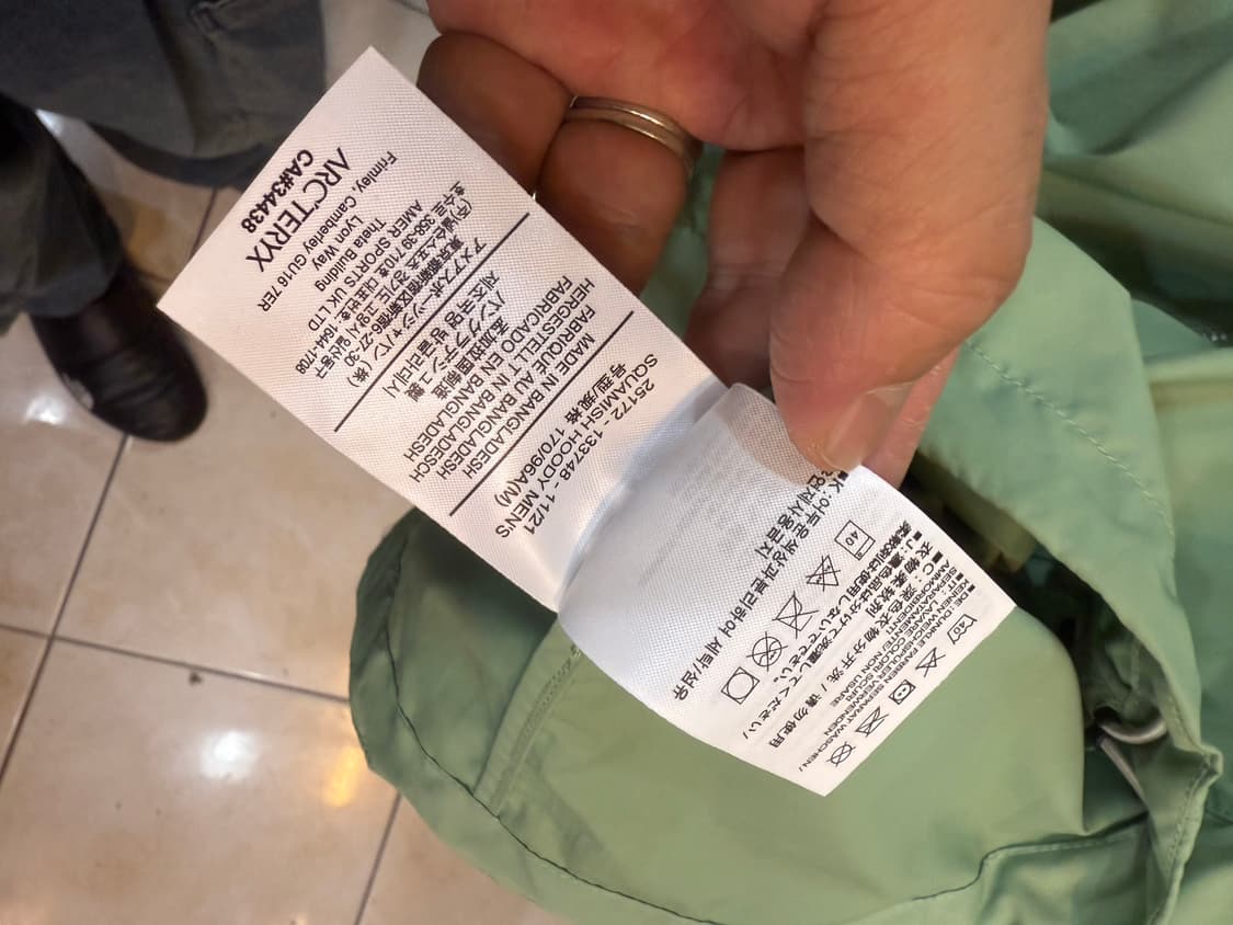 95 정품 아크테릭스 스쿼미시 후디 자켓 팝니다 상품이미지6