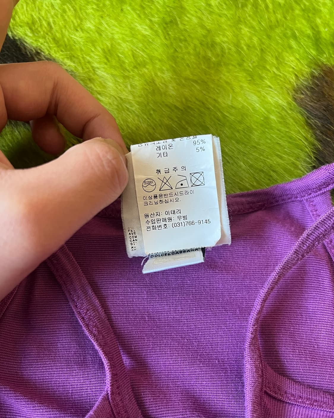 Early 2000s D&G Halterneck Sleeveless 상품이미지9