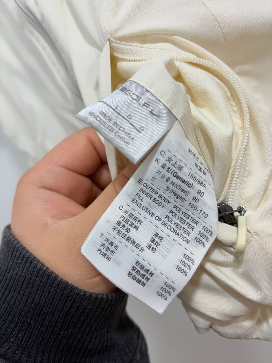 00s 나이키 리버시블 반팔 패딩 자켓 상품이미지10