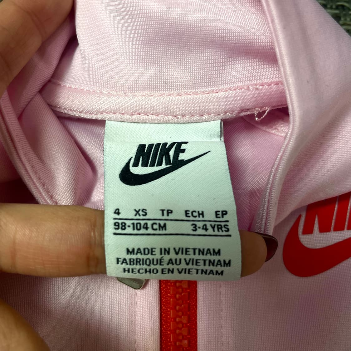 나이키 키즈 레드 로고 딸기우유 포인트 프린팅 트랙탑 져지 XS 상품이미지4