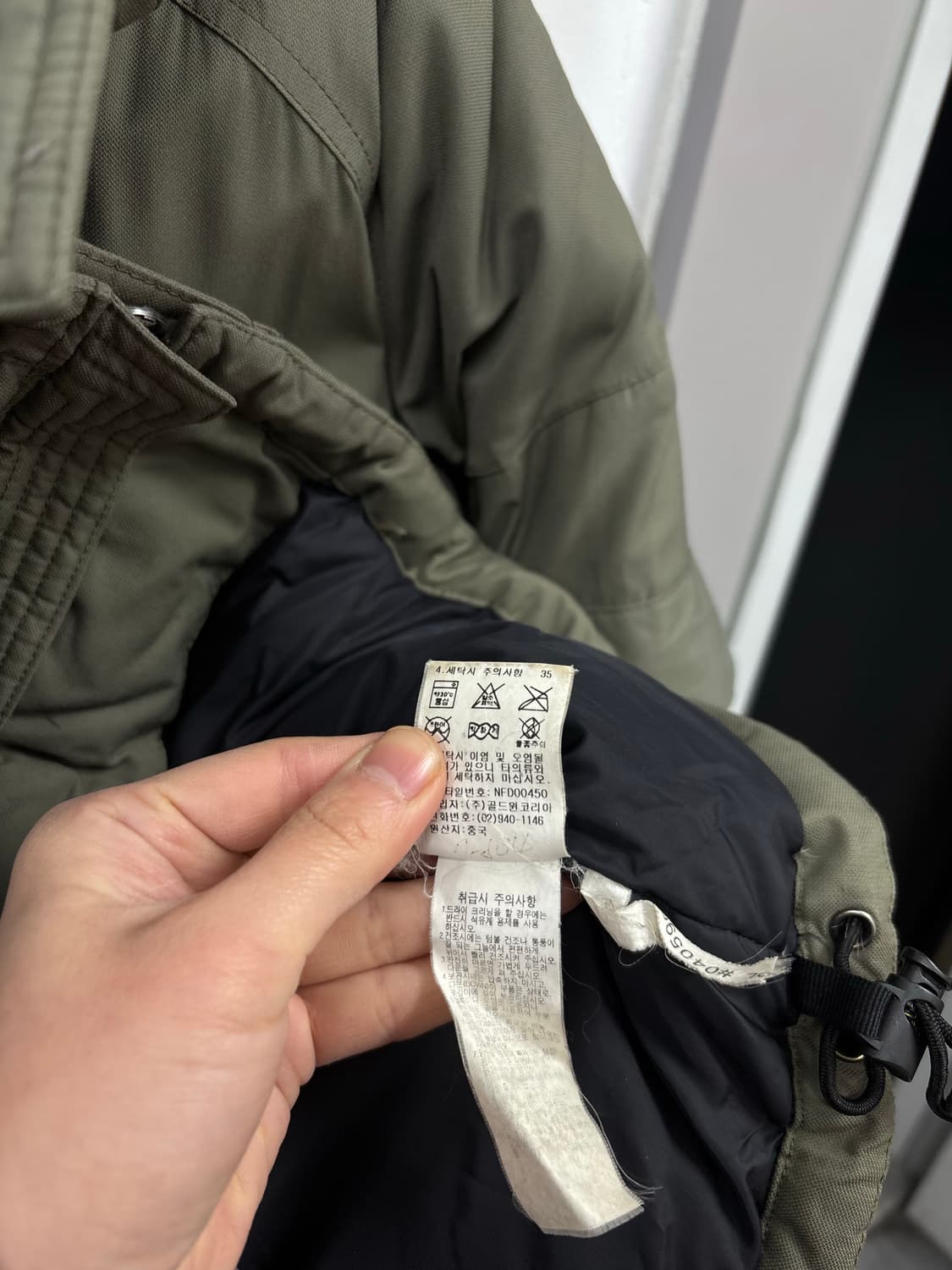 노스페이스  다운패딩 상품이미지8