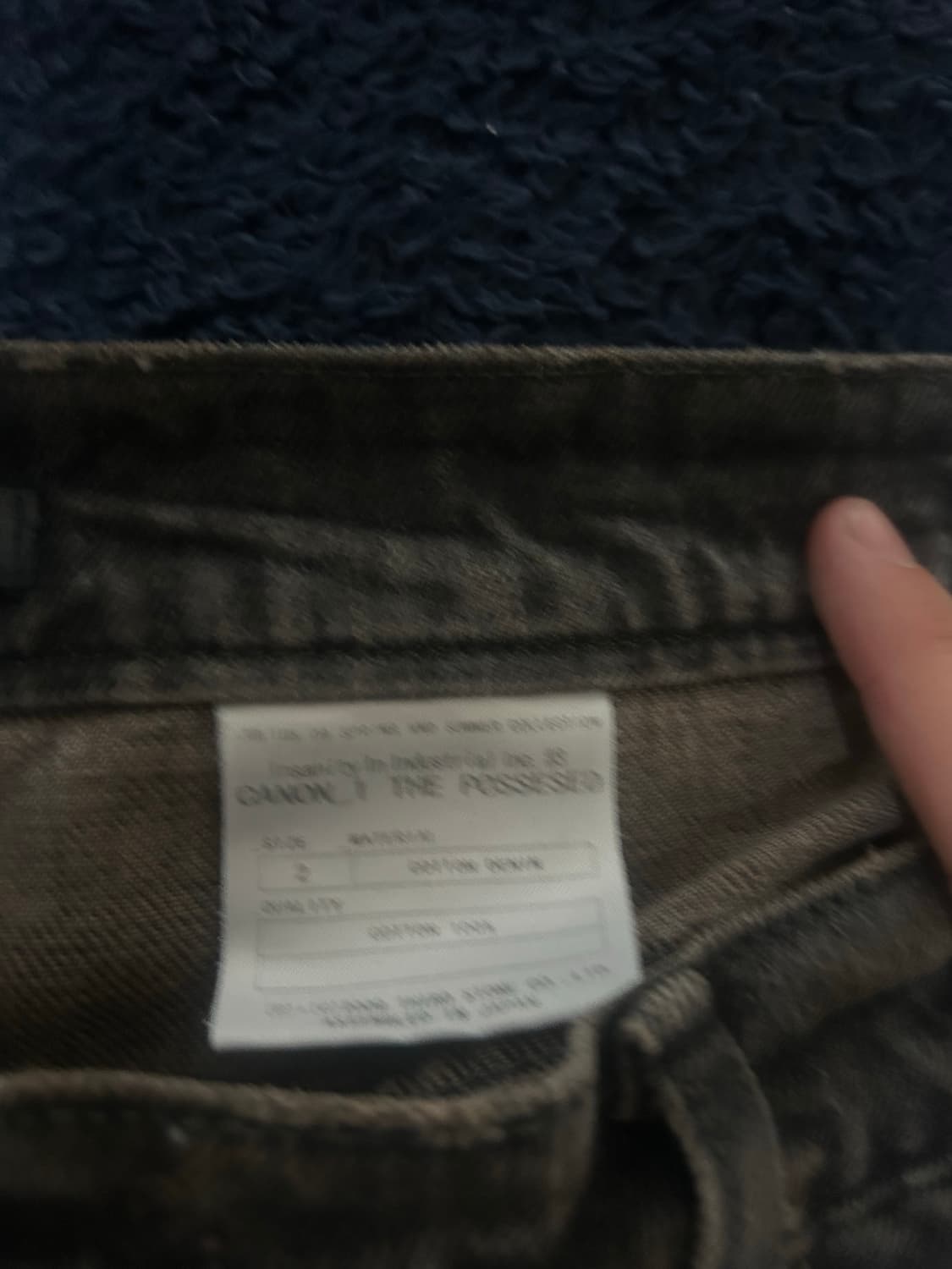 Julius 09 slim denim 상품이미지4