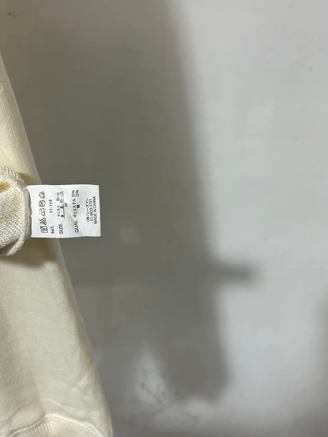 vtg top 상품이미지4