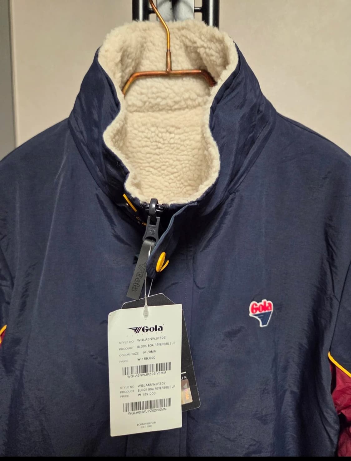 골라 리버시블 폴리스 자켓 상품이미지3