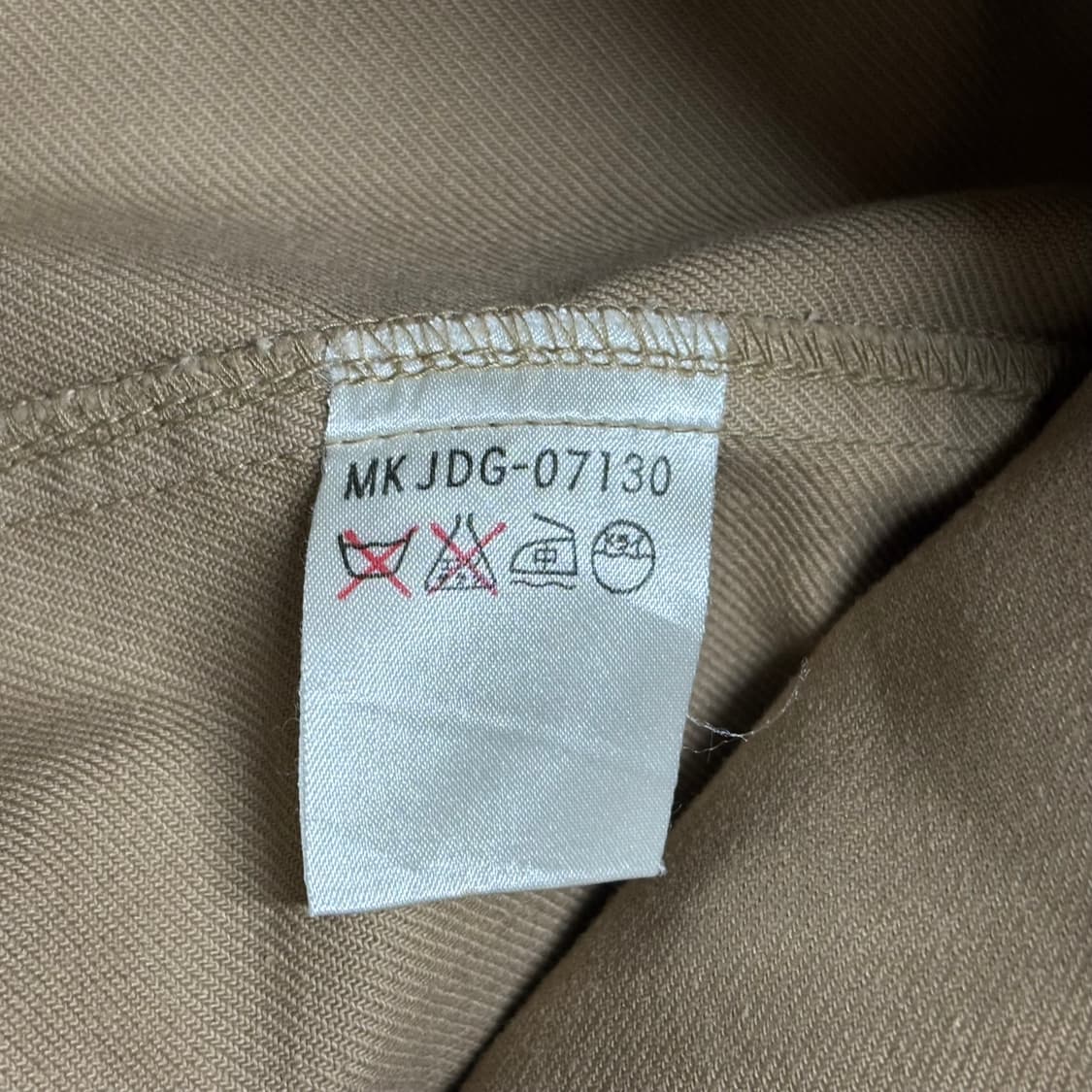 Michel Klein homme Work Jacket 상품이미지5