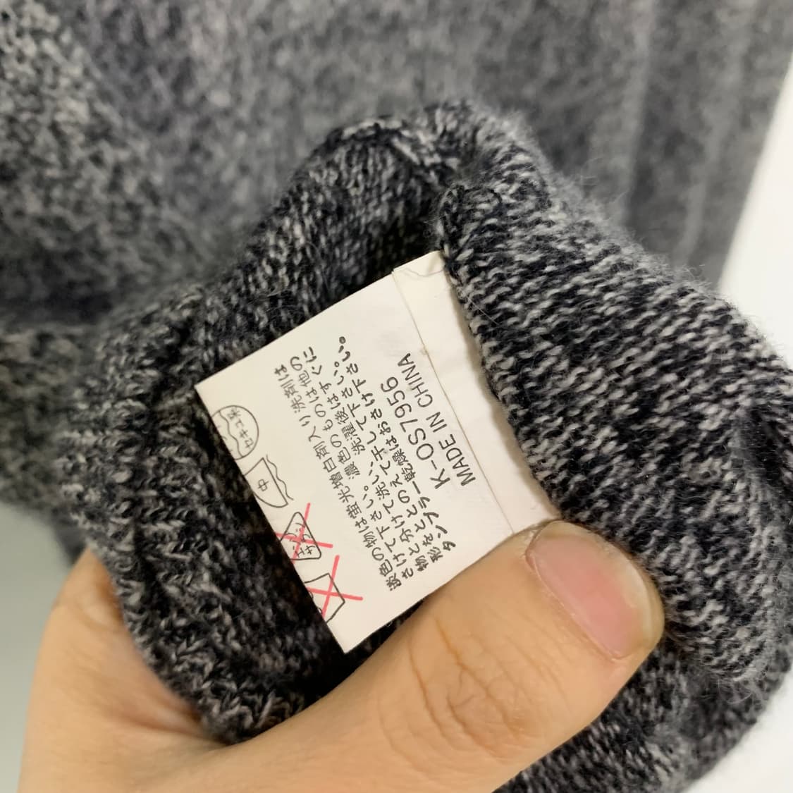 캐시미어 100% 일본 빈티지 jpn 차콜 보카시 니트 M 상품이미지5