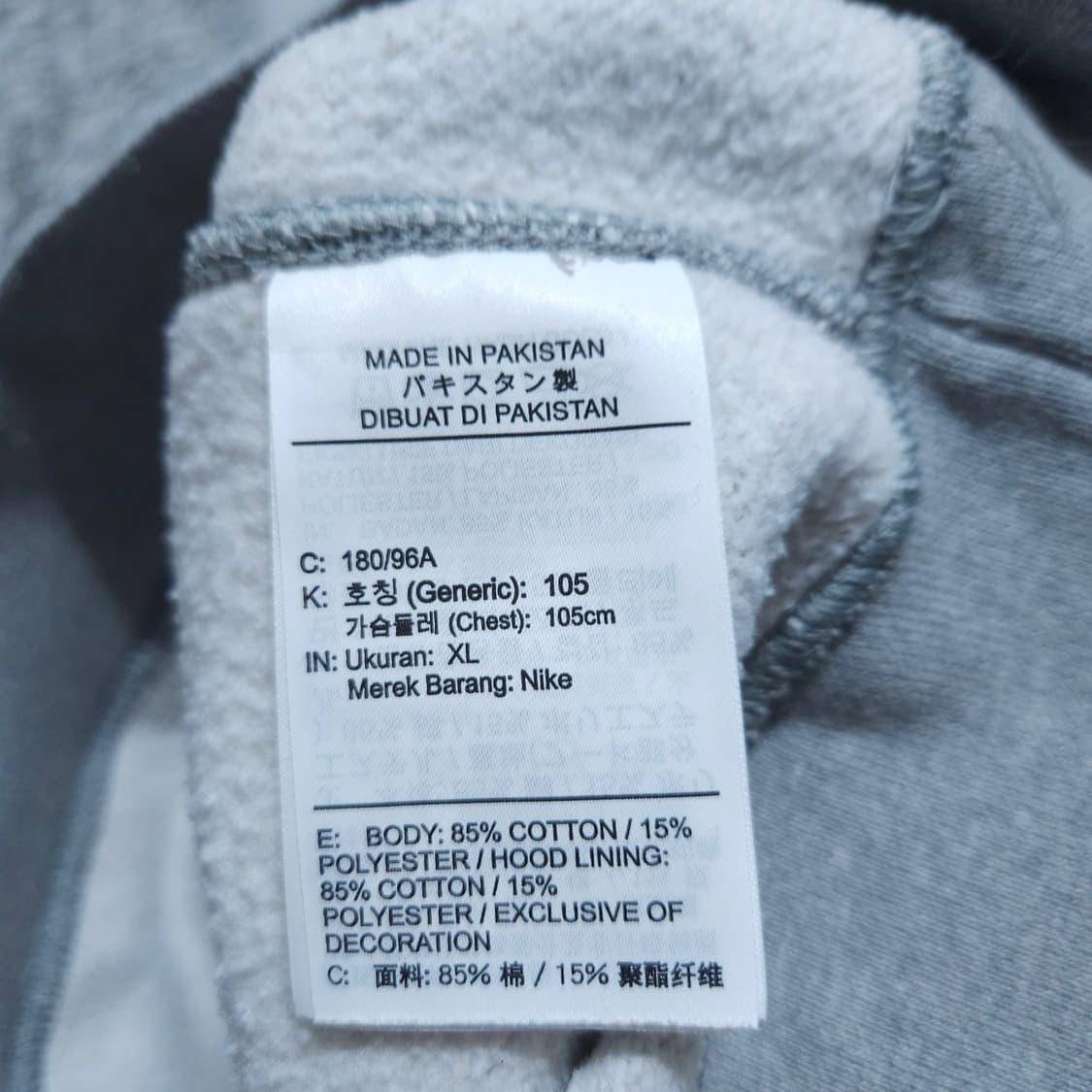 나이키)XL 남자 NRG 플리스후디 기모후드 / 왕눈이샵 상품이미지9