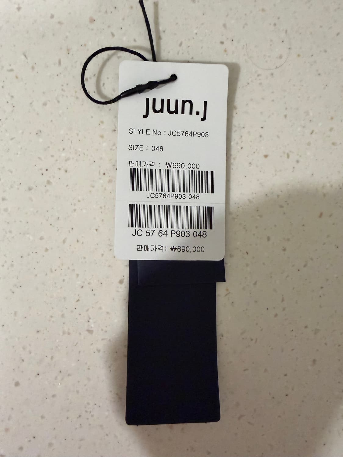 [매물 최저가] 준지 아일랜드 블랙 셔츠 상품이미지3