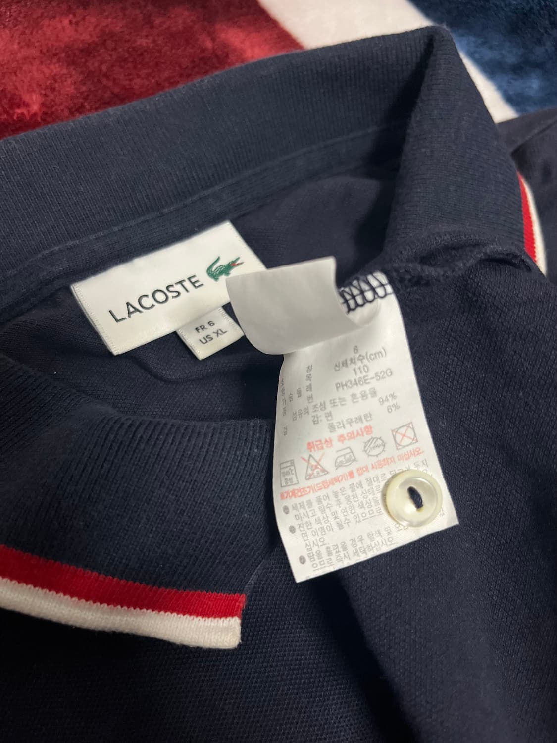 라코스테 네이비 트리밍 폴로티 XL(105) 상품이미지3