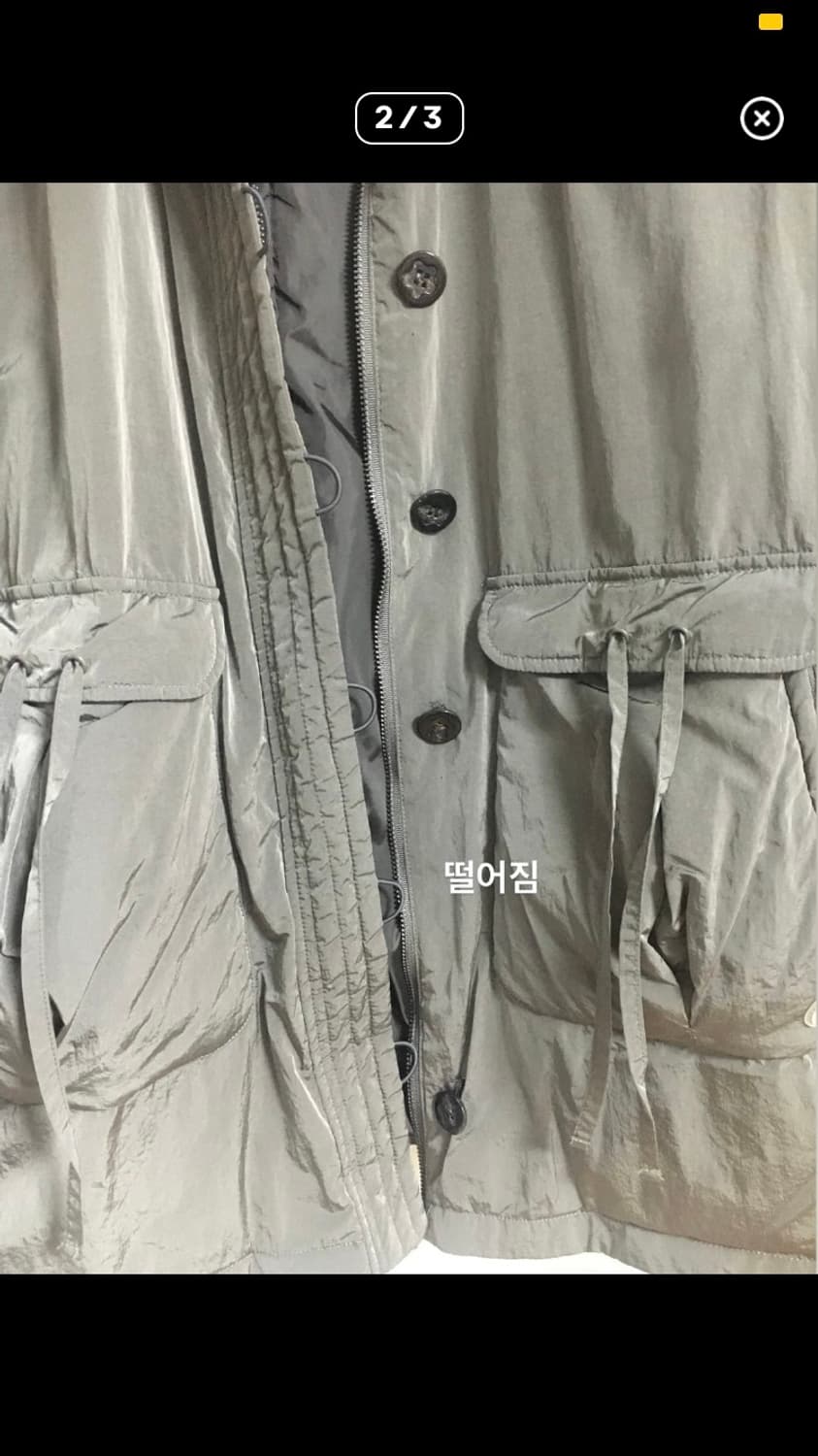 코이세이오 봄버자켓(설명참고) 상품이미지2