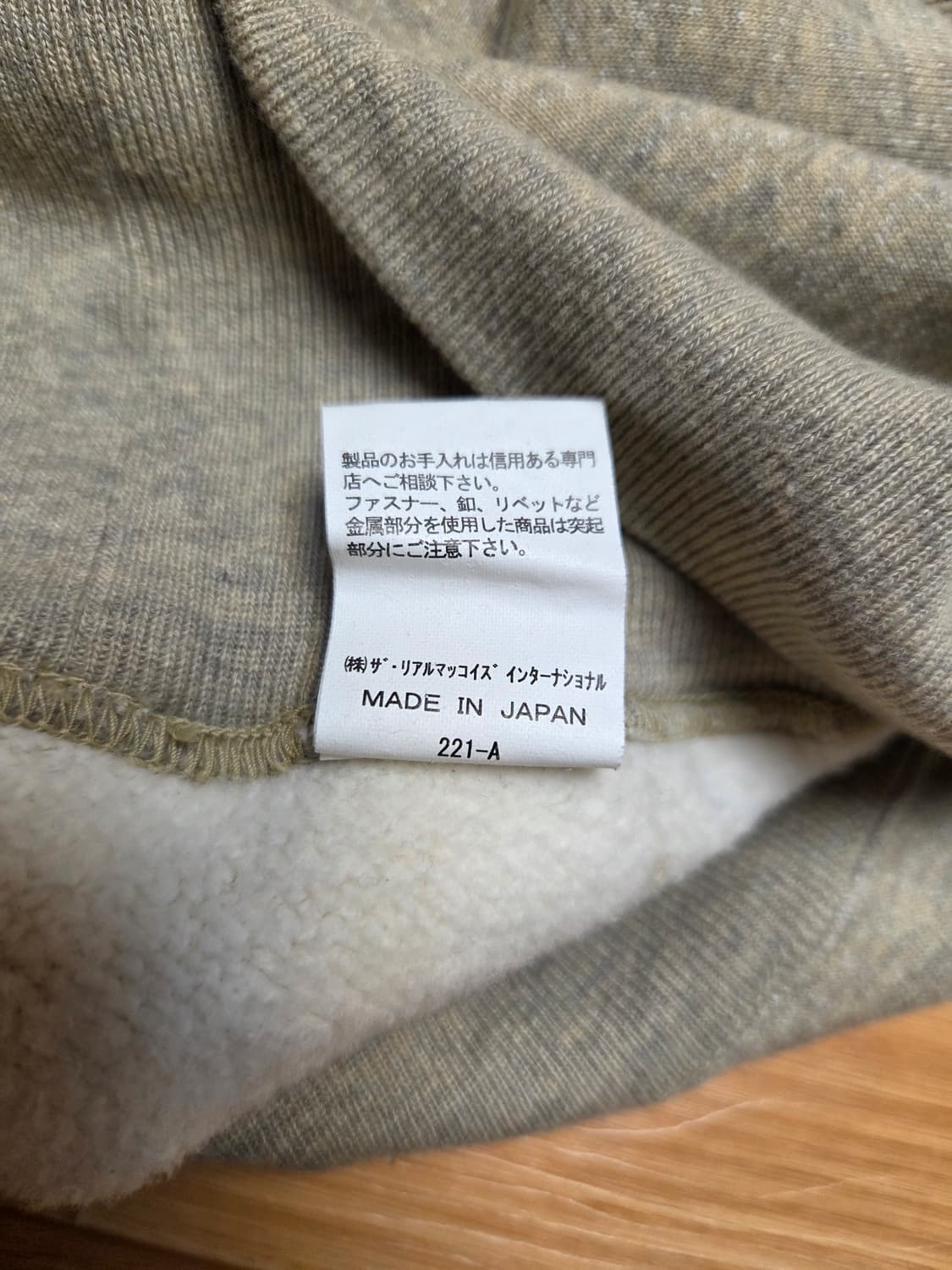 리얼맥코이 밀리터리 루프휠 스웻셔츠 상품이미지4