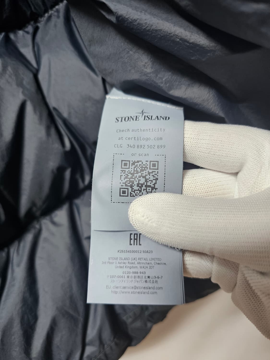 스톤아일랜드 크링클랩스 윈드 레지스턴트 다운 패딩 자켓 25FW 상품이미지7