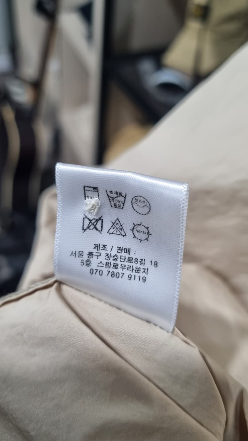 ((어나더오피스)) 2사이즈 (국내 100추천) 봄여름 셔츠 상태9/10 상품이미지5
