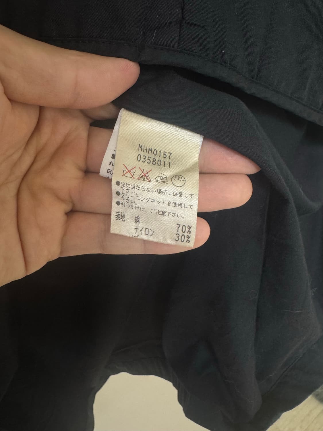 마가렛 호웰 자켓 m사이즈 상품이미지5