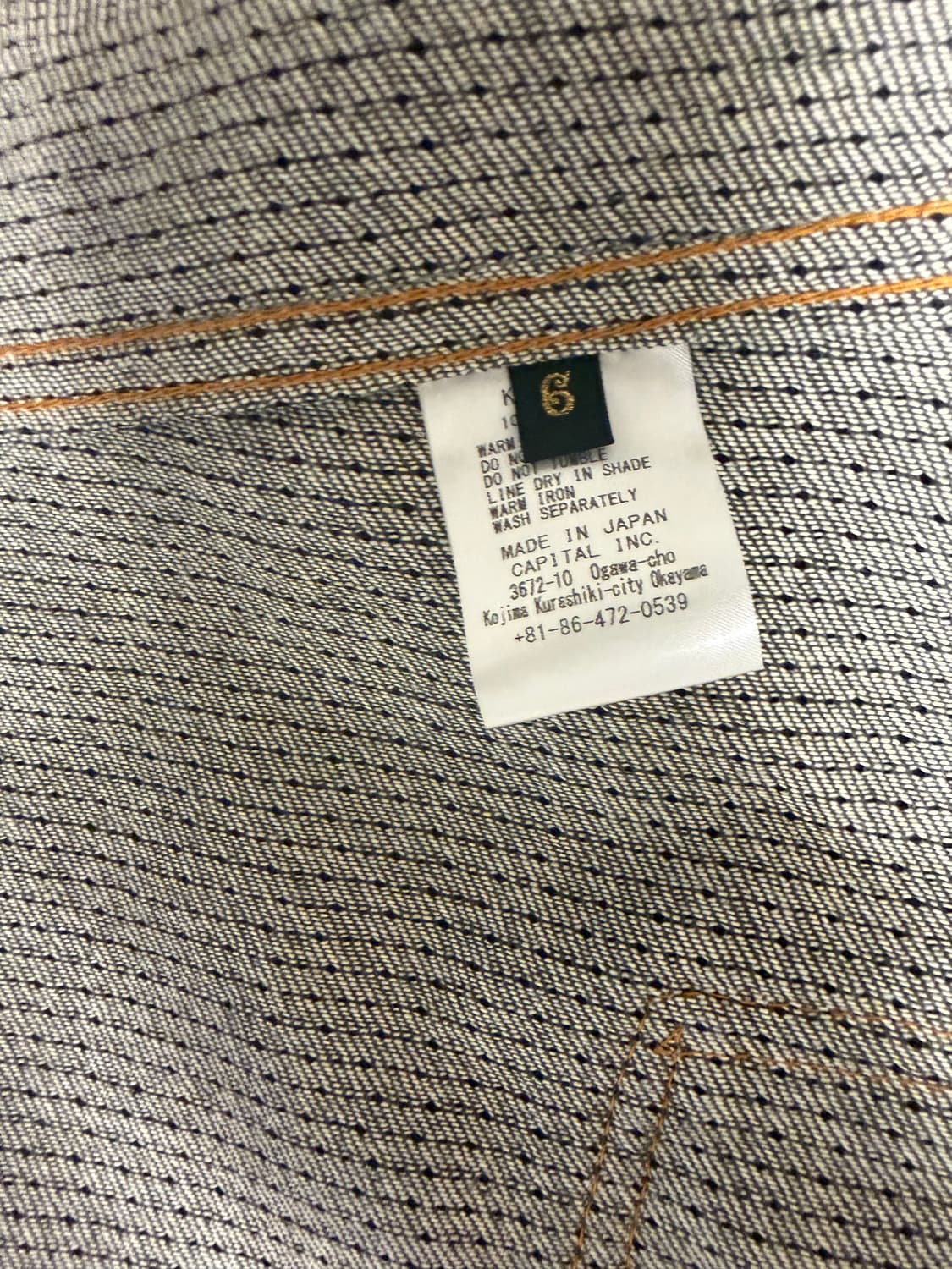 [6]캐피탈 센츄리 데님 1세대 자켓 N7S 차콜 인디고 상품이미지4