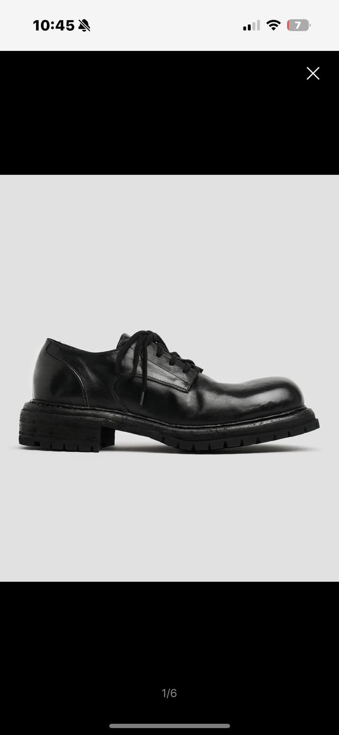 로스트가든 하운드 270 상품이미지1