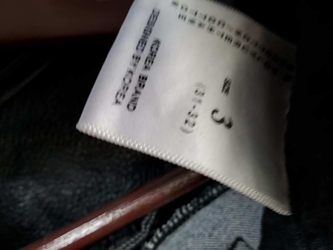 발망 바이커진 31~32 상품이미지4