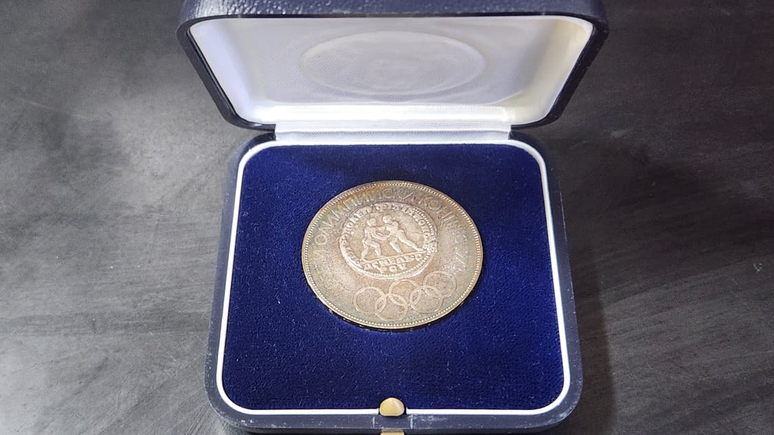 1975 불가리아 10번째 올림픽 의회 레슬링 프루프 실버 코인 상품이미지1