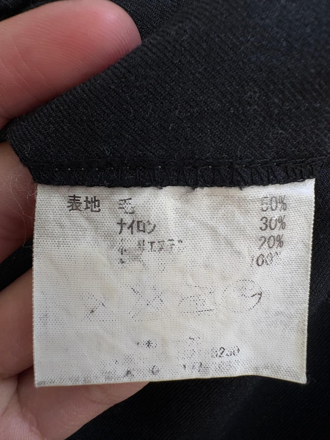 DURBAN (Made in Japan) 슬랙스 상품이미지7