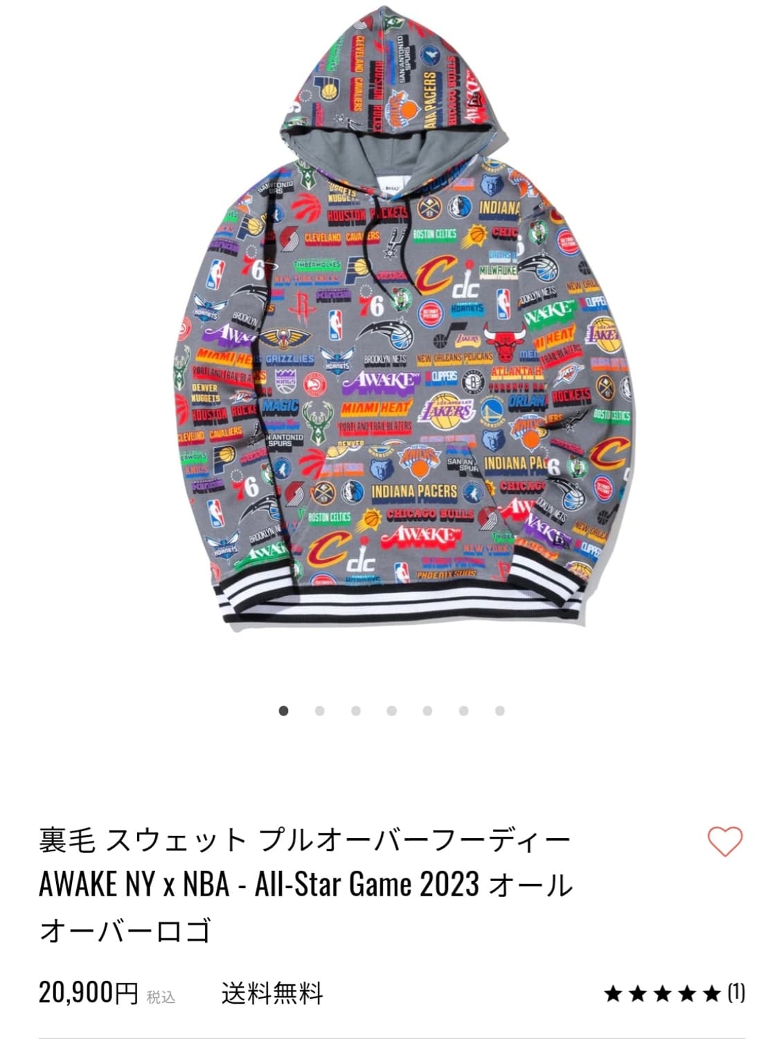 뉴에라XNBA(2XL/XL)셋업(빅사이즈)AWAKENY 상품이미지3