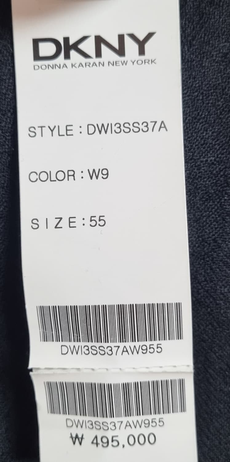 새상품) S (55) DKNY 블랙 울100& 스커트 정가49만원 상품이미지3