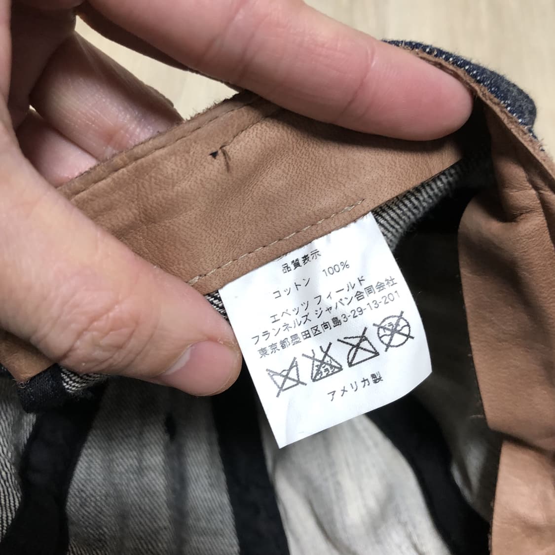 (OS) 이벳필드 EBBETS FIELD 미국제 뉴욕 블랙 양키스 모자 상품이미지10