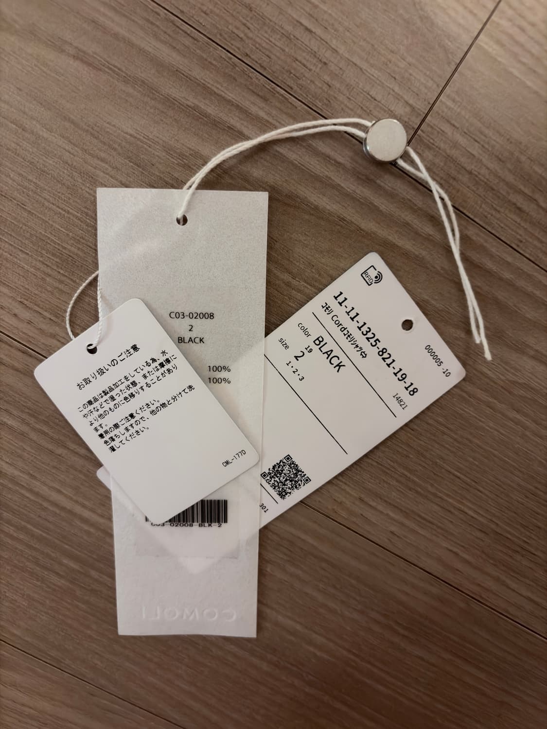 [2] 코모리 comoli 25aw 코듀로이 셔츠 상품이미지4