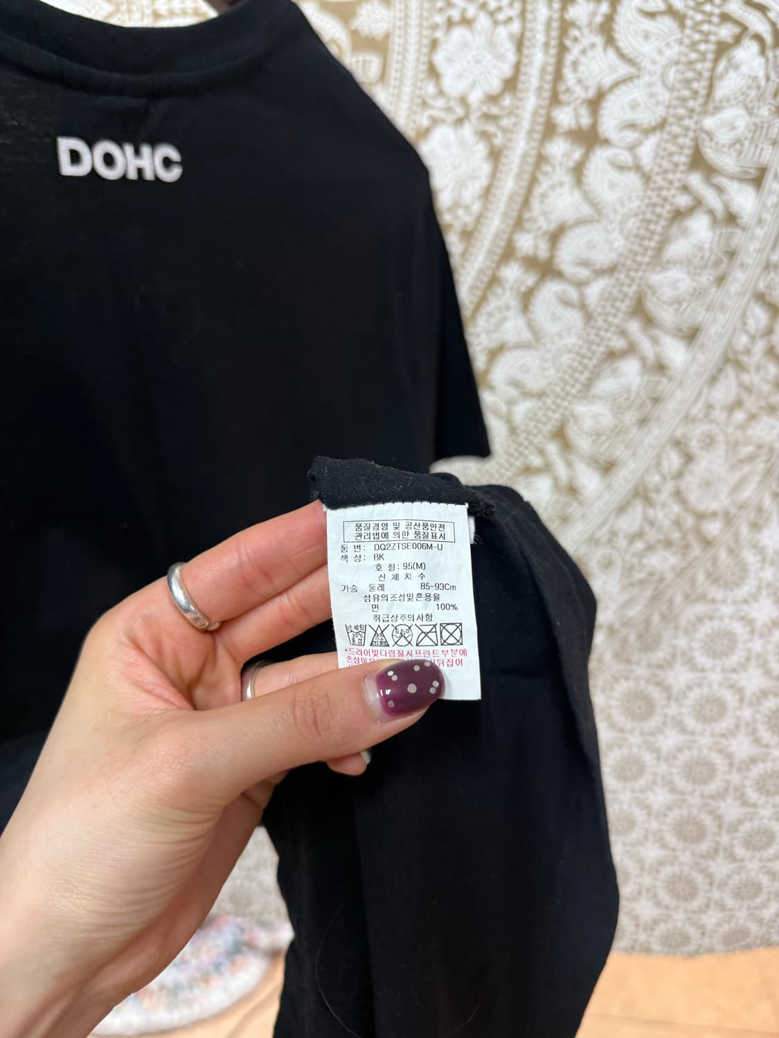 Doch 빈티지 프린팅 반팔 티 (Z1146) 상품이미지5