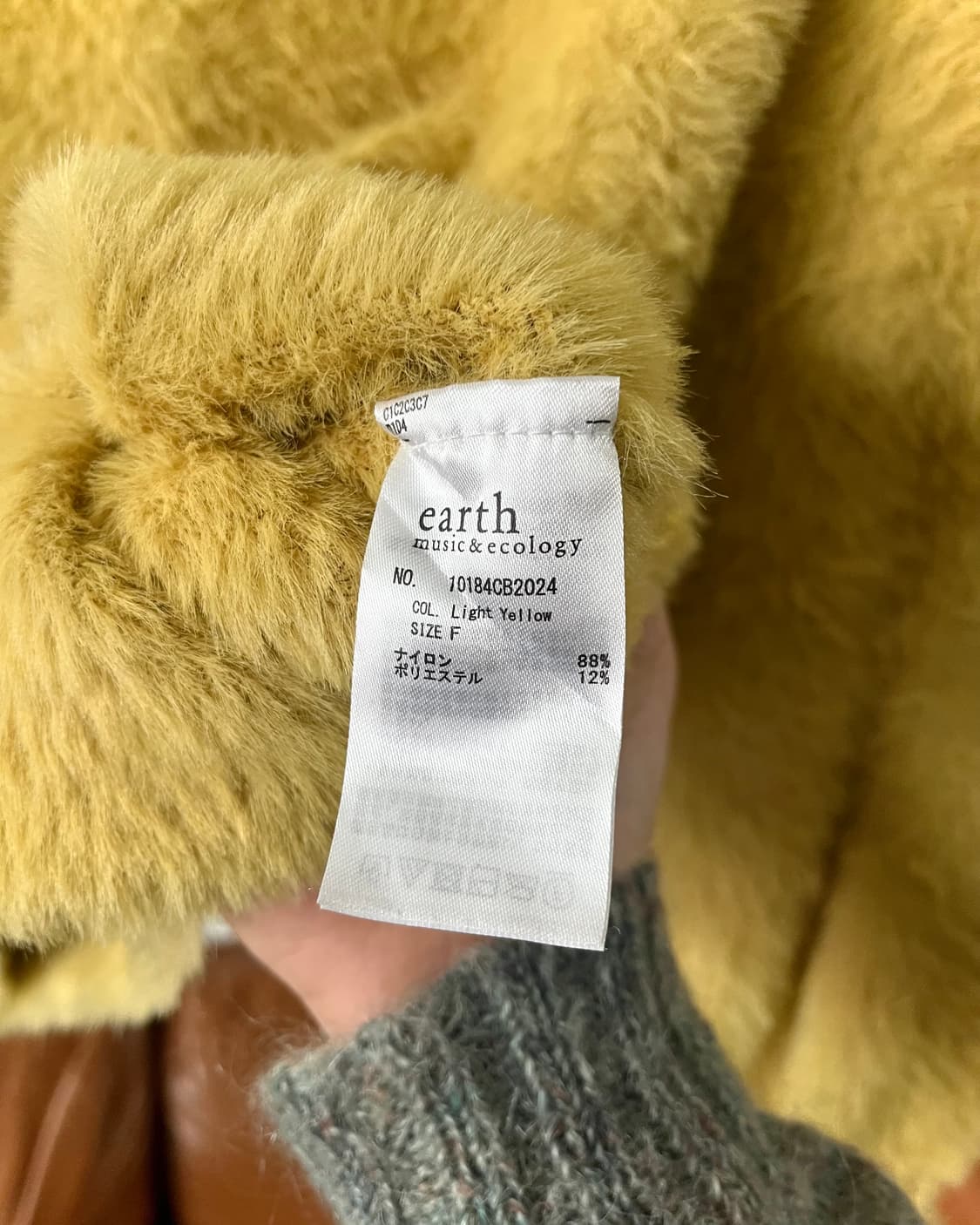 Earth Music & Ecology Fur Knit Sweater 상품이미지6