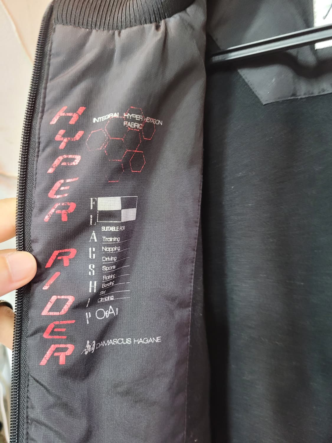 몬스터 레이싱 자켓 상품이미지4