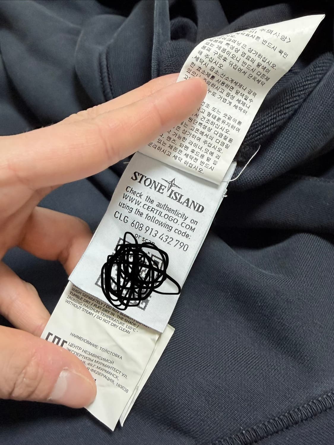 스톤아일랜드 후드집업 XXL 상품이미지3