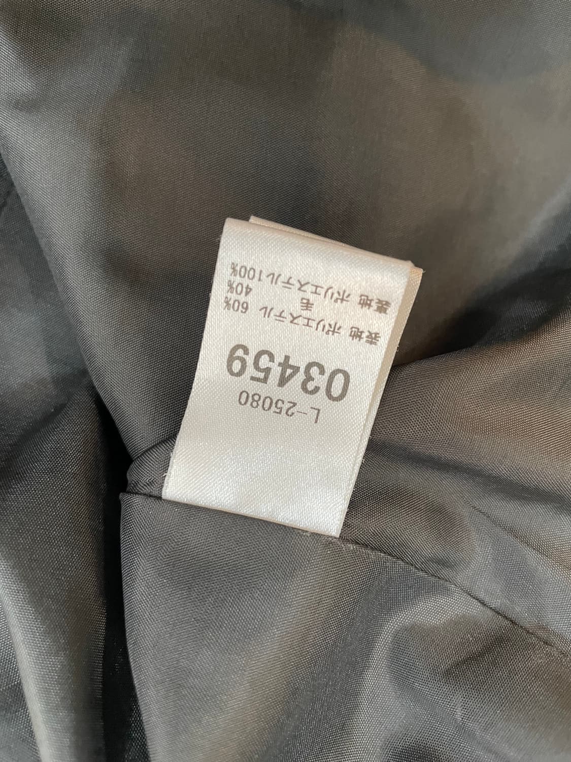 Selery 베스트 탑 그레이 상품이미지10