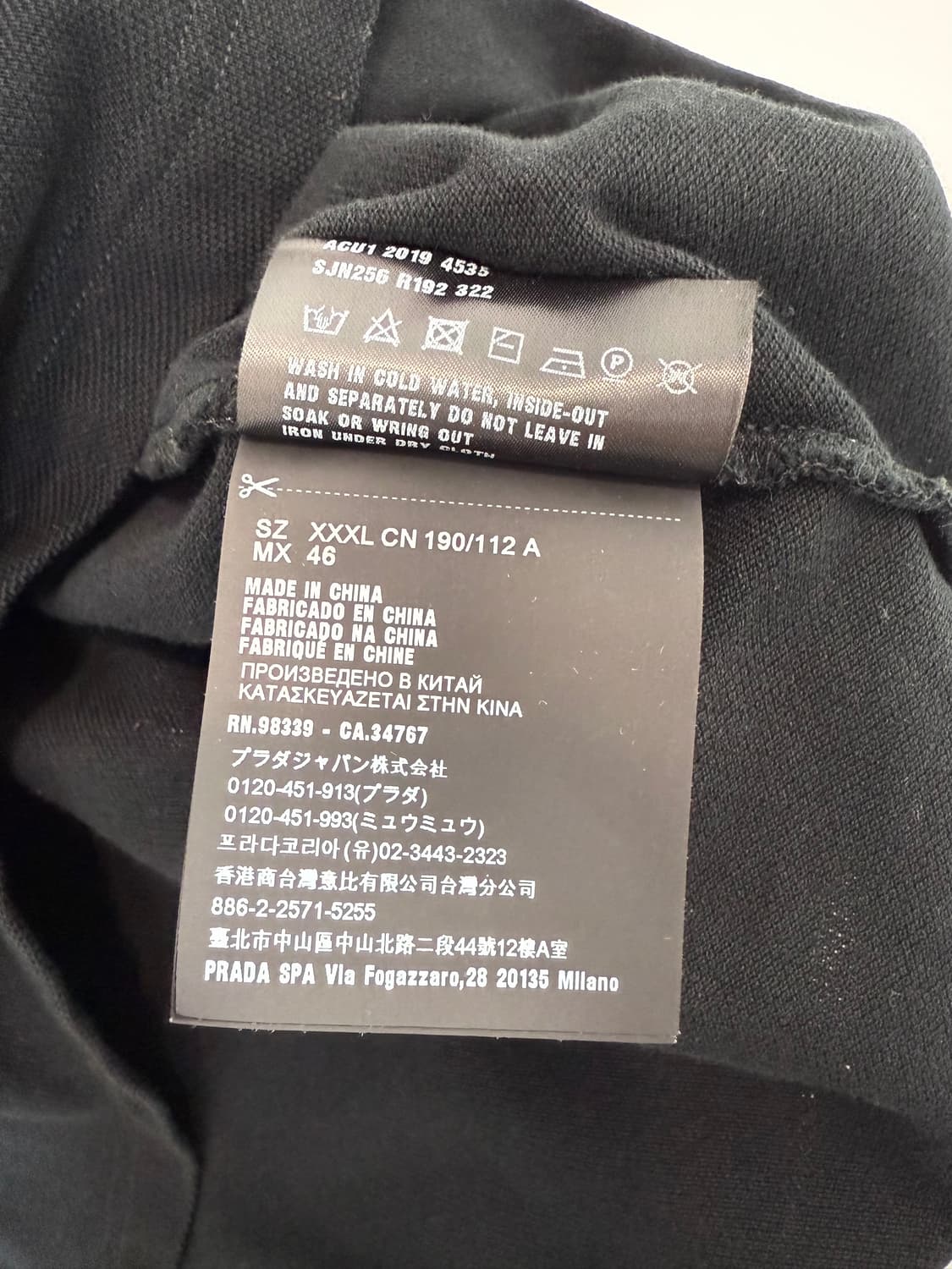 프라다 카라 반팔티 블랙 상품이미지5