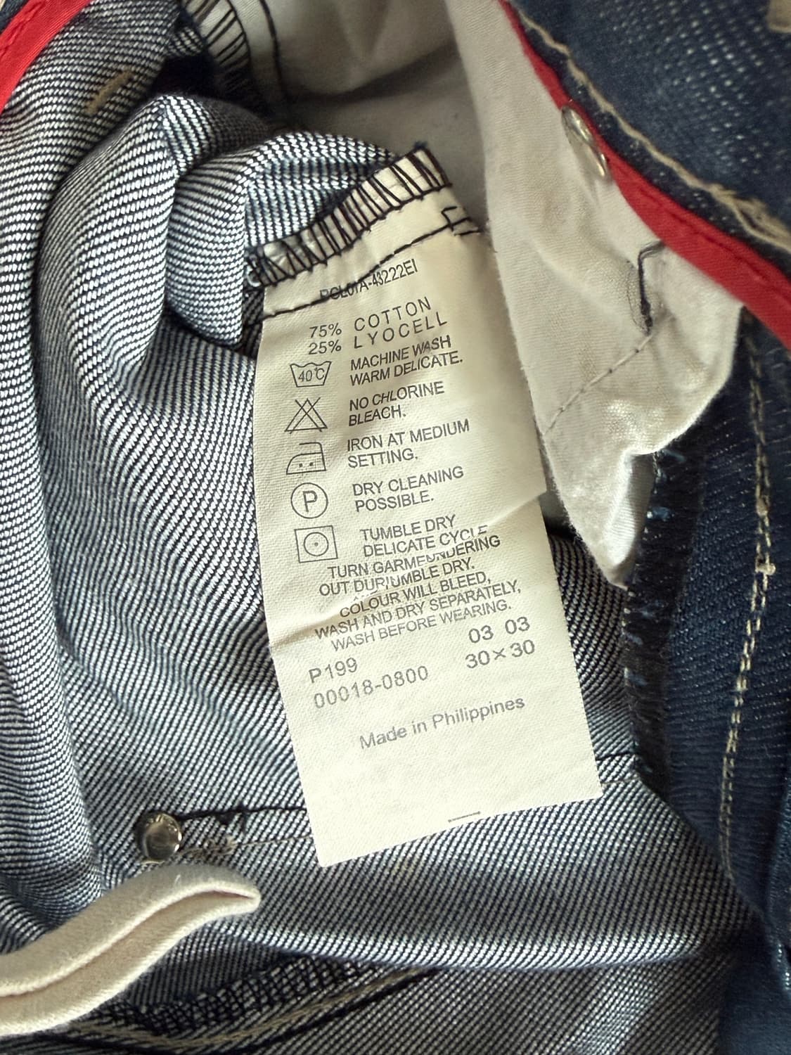 Levis engineered 상품이미지10