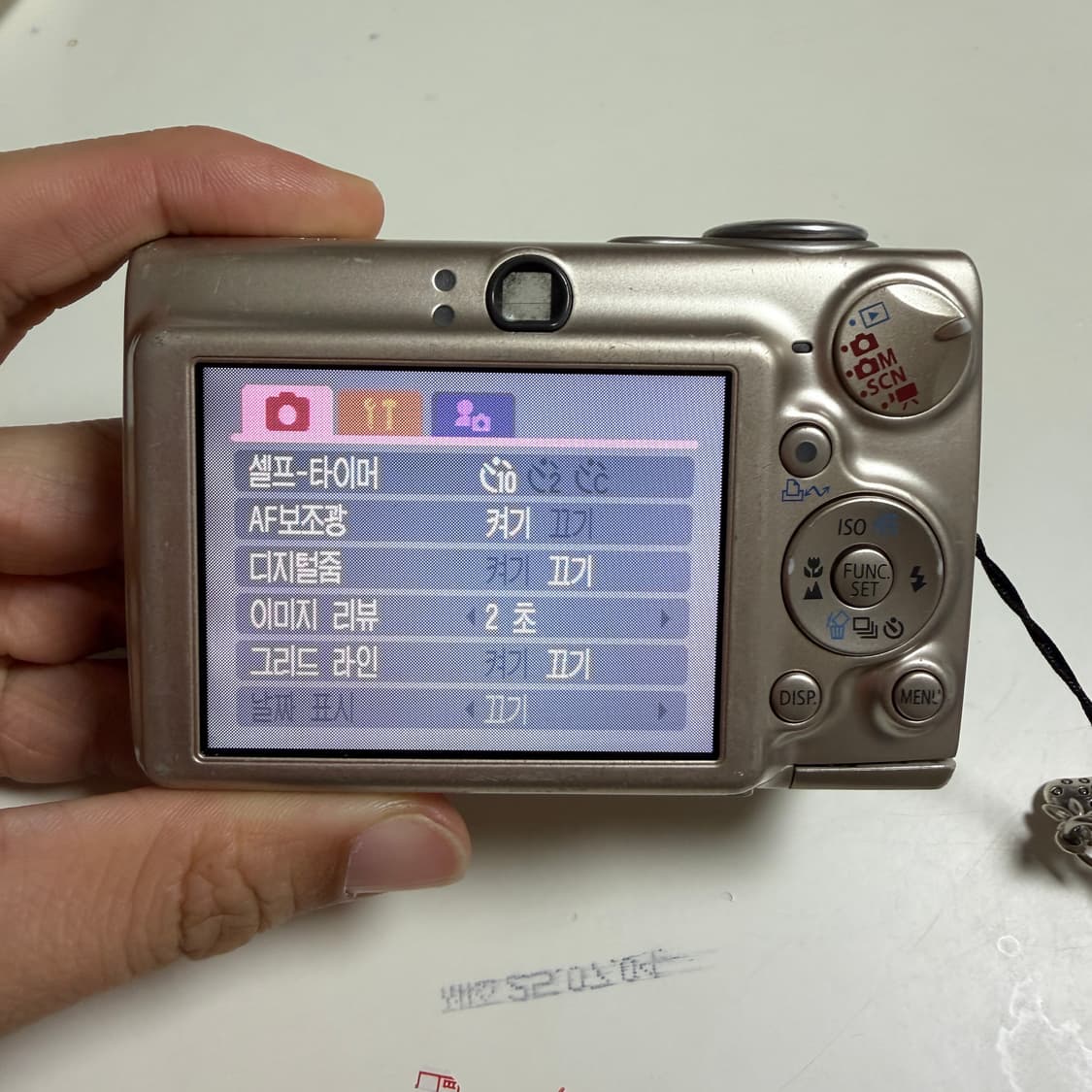 캐논 Canon 익서스700 카메라 상품이미지6