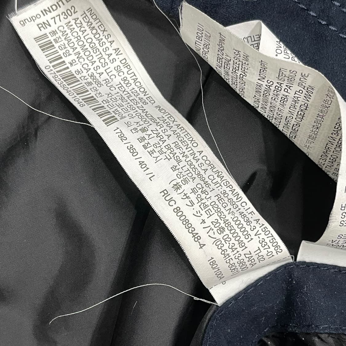 자라 네이비 스티치 블루종 자켓 상품이미지5