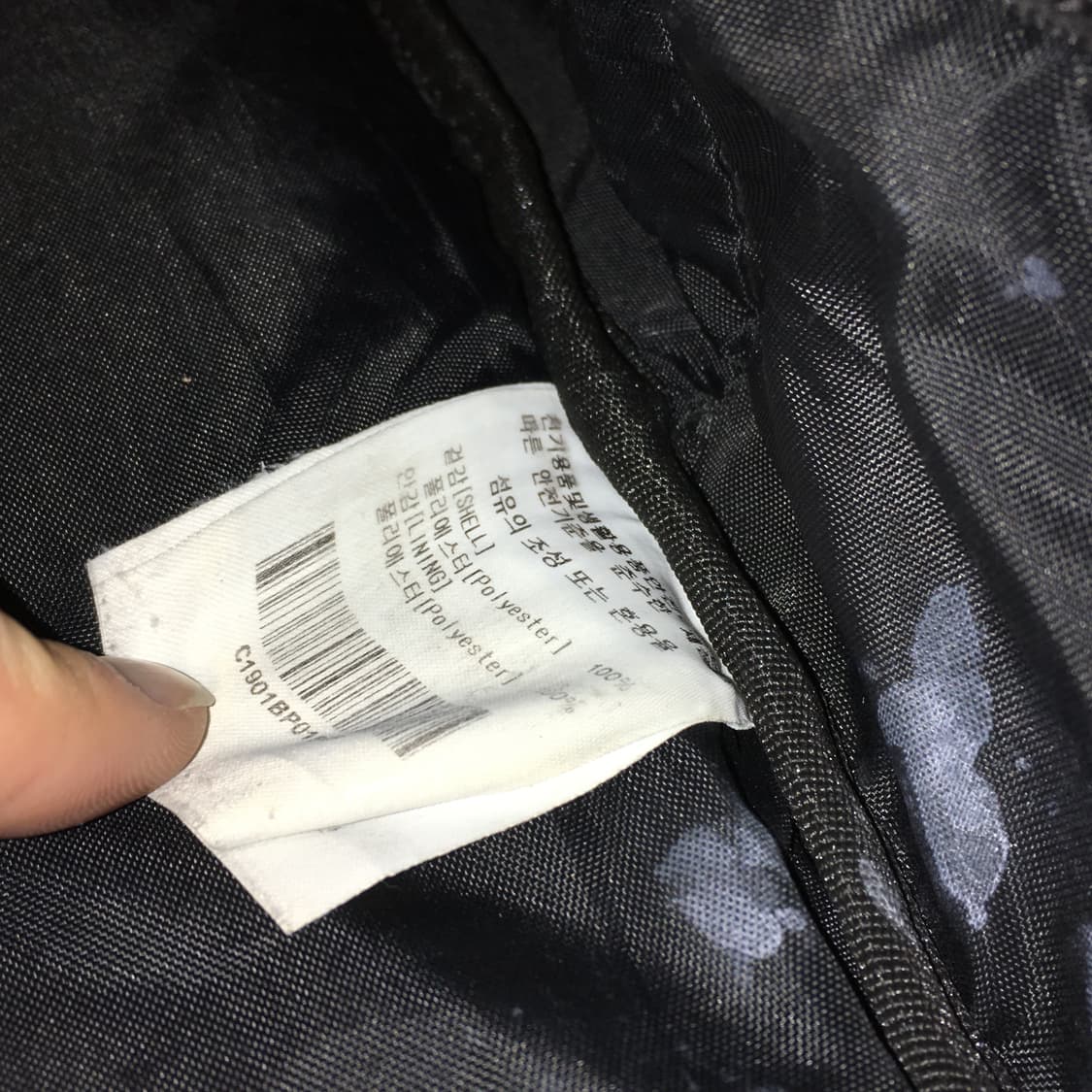 투티/0379 COVERNAT 백팩 뉴 어센틱로고 크로스 스카치 스트링 상품이미지8