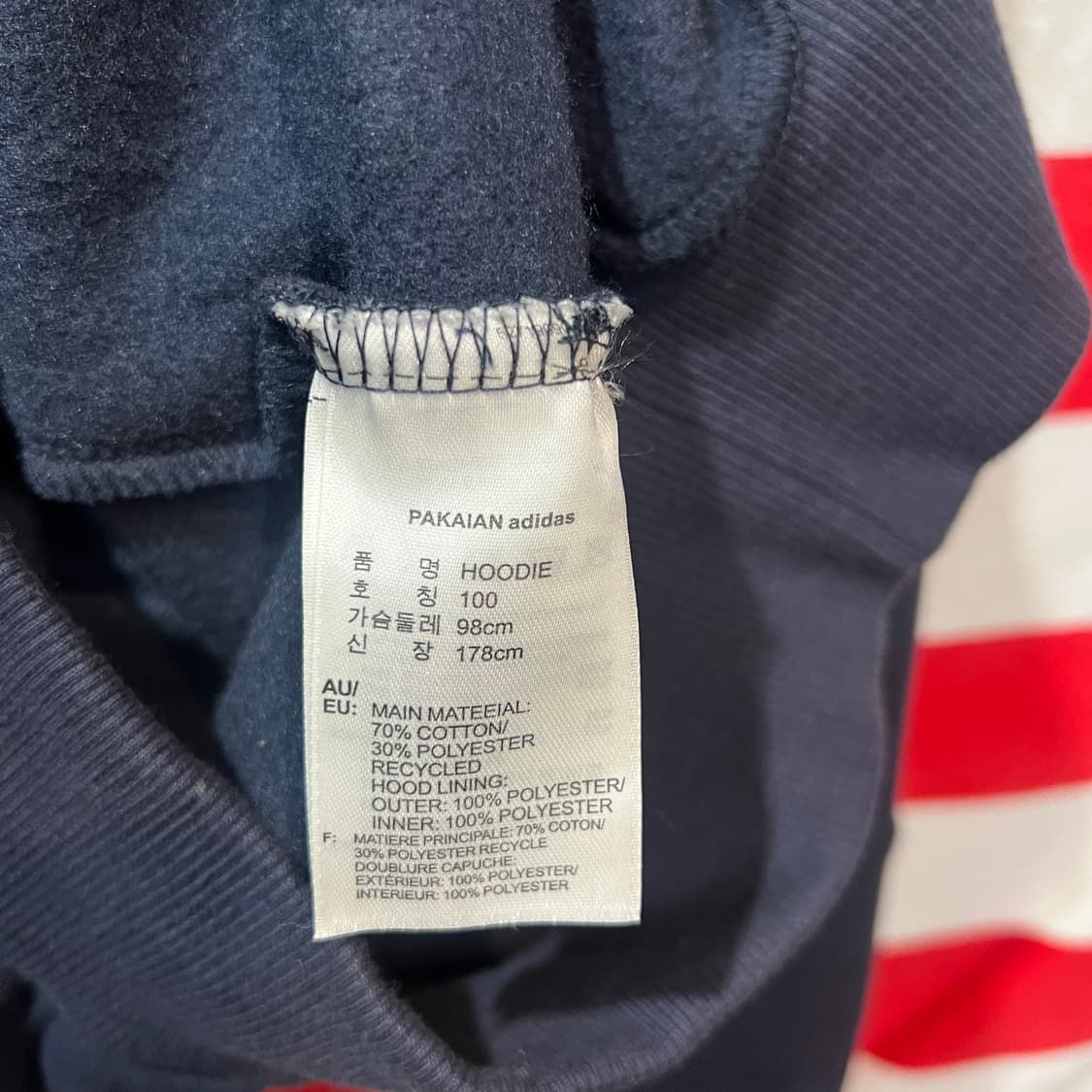 아디다스 셰르파 후드티 상품이미지4