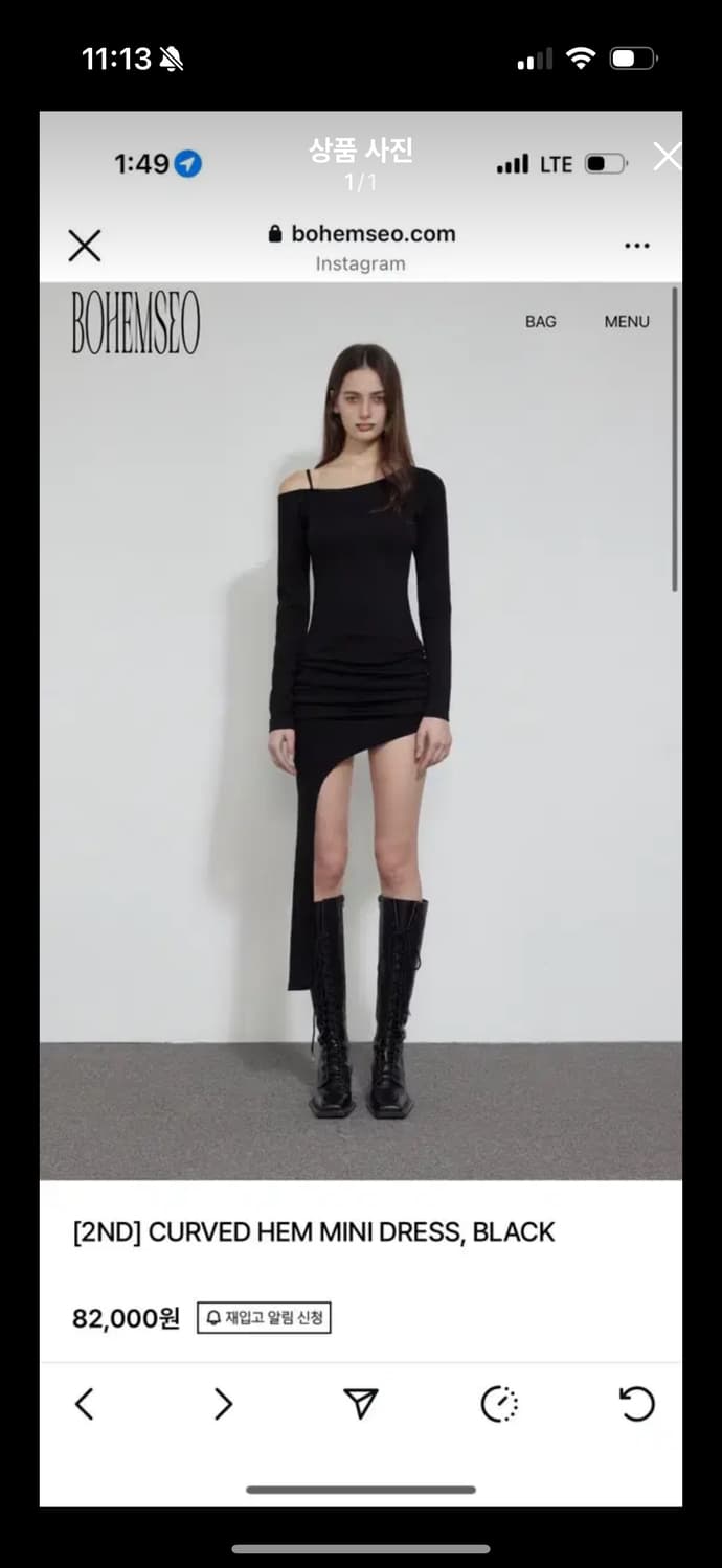 보헤미안서울 CURVED HEM MINI DRESS, BLACK 상품이미지1