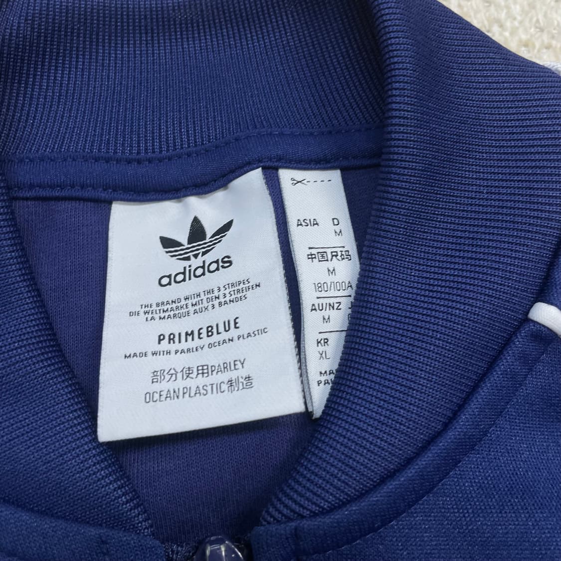 아디다스 슈파스타 트랙탑 져지 네이비 상품이미지3