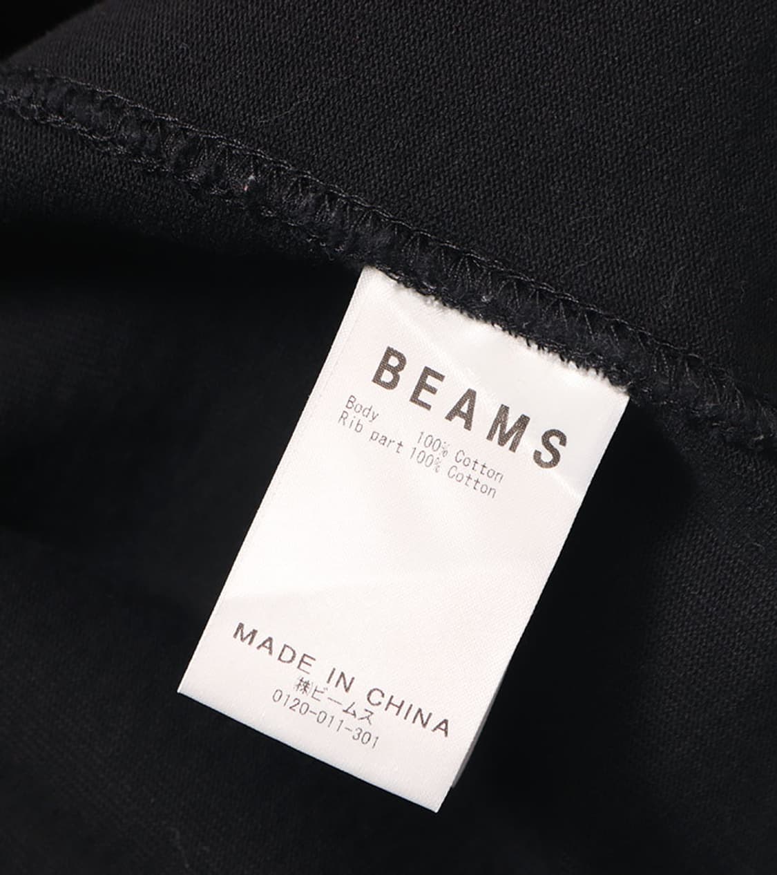 BEAMS - 23SS SIDE POCKET T SHIRT 상품이미지7