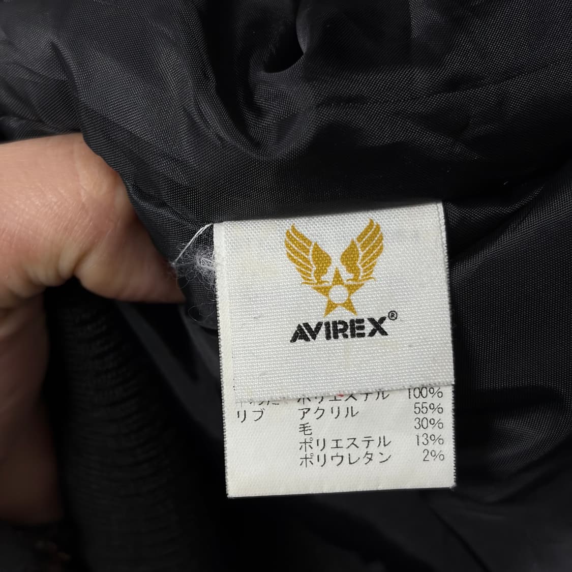 아비렉스 후드자켓 상품이미지6