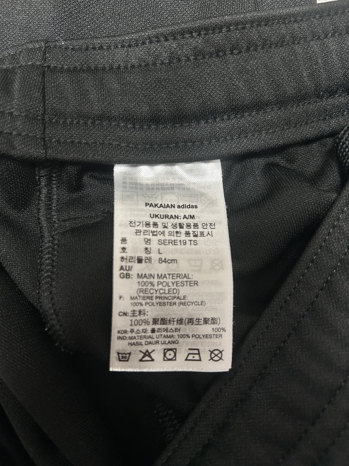 아디다스 트레이닝 팬츠 L 판매 상품이미지5