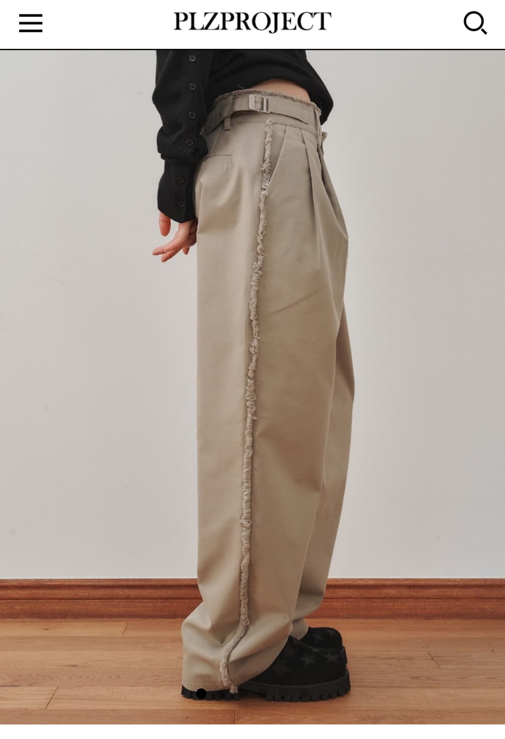 Plzproject DESTROYED TROUSERS, BEIGE 상품이미지1